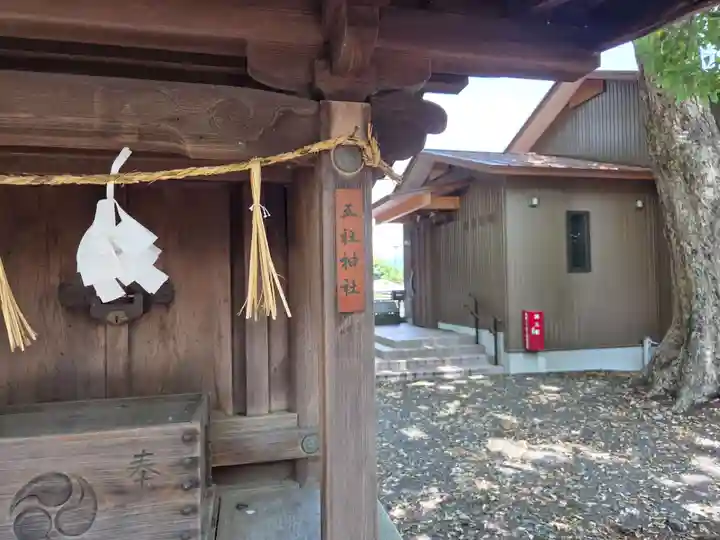 熊野神社(静岡県)