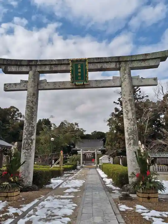 藤樹神社(滋賀県)