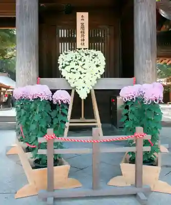 明治神宮のその他建物