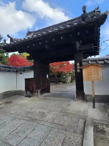 養源院(京都府)