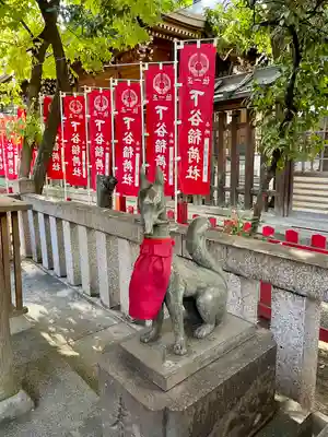 隆栄稲荷神社(東京都)