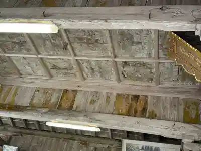 大矢田神社(岐阜県)