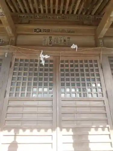 沢湯泉神社(栃木県)