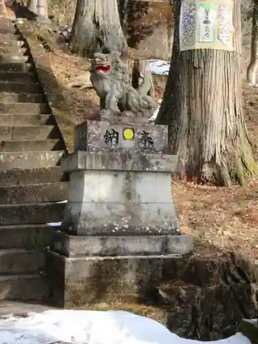 中之嶽神社の狛犬