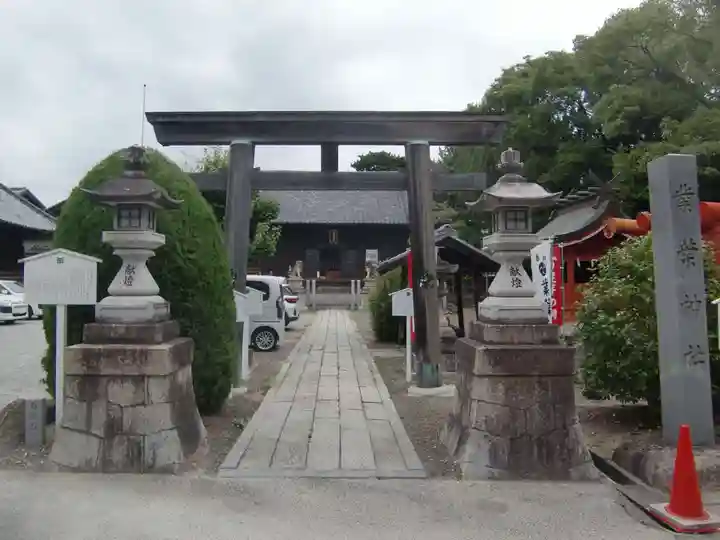 業葉神社(愛知県)