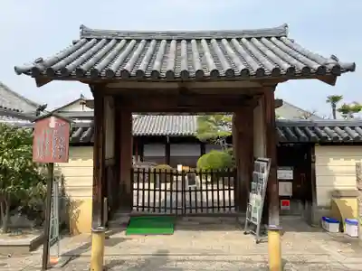 十輪院(奈良県)