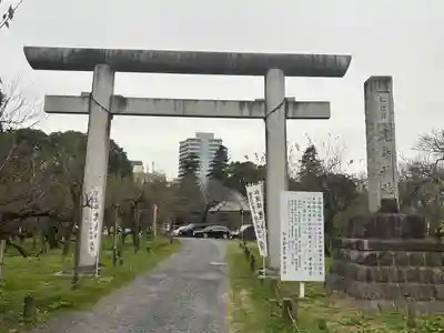 弘道館鹿島神社(茨城県)