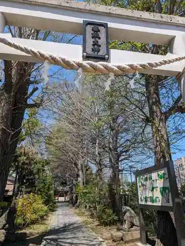 越谷香取神社の鳥居