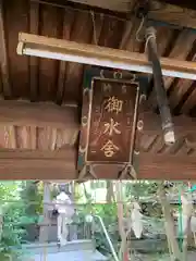 天祖神社(東京都)