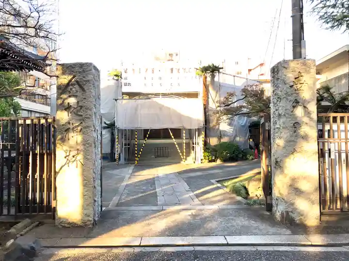 金地院の山門・神門