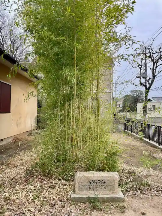上小岩天祖神社の{uncategorized: "未分類", other: "その他", undefined: "問題あり", building: "その他建物", grave: "お墓", sacred_gate: "鳥居", guardian: "狛犬", statue: "像", buddha: "仏像", history: "歴史", nature: "自然", garden: "庭園", animal: "動物", pagoda: "塔", temizu: "手水舎", mountain_gate: "山門・神門", sanctuary: "本殿・本堂", subordinate: "末社・摂社", art: "芸術", scenery: "景色", jizo: "地蔵", ema: "絵馬", goshuin: "御朱印", omikuji: "おみくじ", items: "授与品その他", amulet: "お守り", goshuincho: "御朱印帳", eats: "食事", festival: "お祭り", votive_dance: "神楽", shichigosan: "七五三参", wedding: "結婚式", experience: "体験その他", initially: "初詣", around: "周辺", anti_infection: "感染症対策"}
