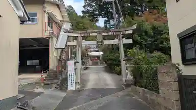 平岡八幡宮(京都府)