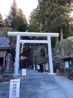 御岩神社(茨城県)