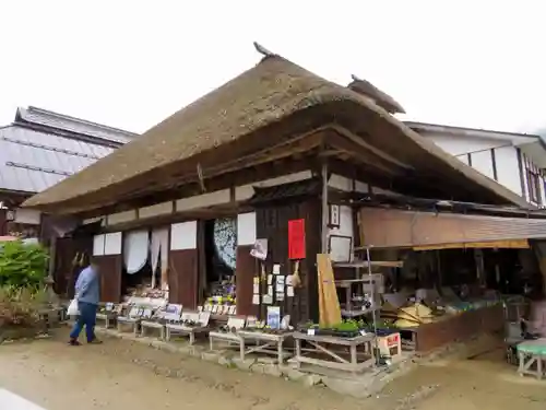高倉神社の周辺