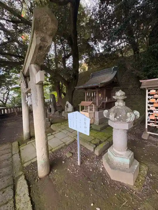 宇都宮二荒山神社(栃木県)