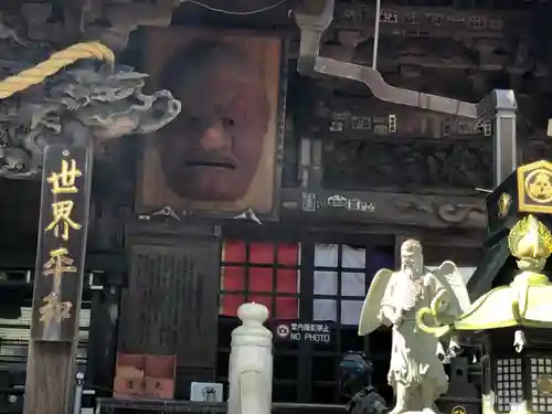 高尾山薬王院のその他建物