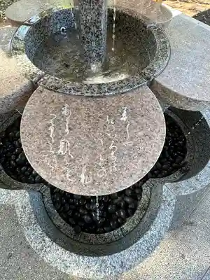 菅原神社(東京都)