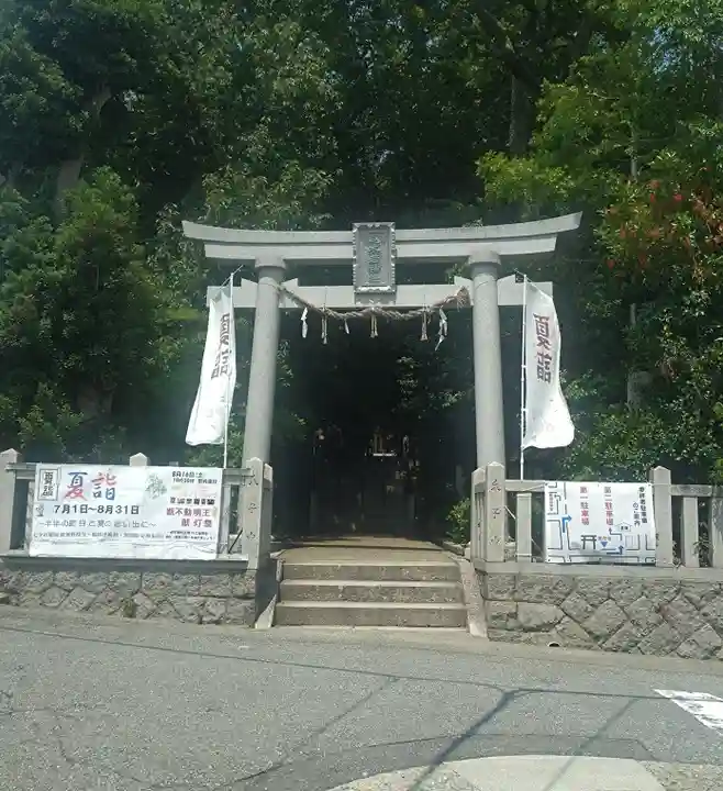 越木岩神社(兵庫県)