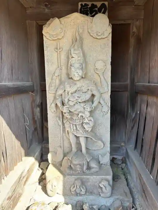 慈眼寺の{uncategorized: "未分類", other: "その他", undefined: "問題あり", building: "その他建物", grave: "お墓", sacred_gate: "鳥居", guardian: "狛犬", statue: "像", buddha: "仏像", history: "歴史", nature: "自然", garden: "庭園", animal: "動物", pagoda: "塔", temizu: "手水舎", mountain_gate: "山門・神門", sanctuary: "本殿・本堂", subordinate: "末社・摂社", art: "芸術", scenery: "景色", jizo: "地蔵", ema: "絵馬", goshuin: "御朱印", omikuji: "おみくじ", items: "授与品その他", amulet: "お守り", goshuincho: "御朱印帳", eats: "食事", festival: "お祭り", votive_dance: "神楽", shichigosan: "七五三参", wedding: "結婚式", experience: "体験その他", initially: "初詣", around: "周辺", anti_infection: "感染症対策"}