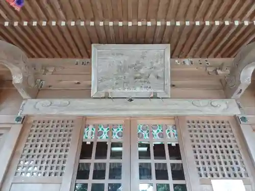 大宮神社(岩手県)