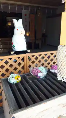 新川皇大神社(北海道)