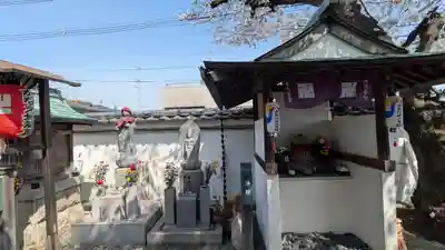 慶昌院(京都府)