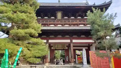萬福寺(京都府)