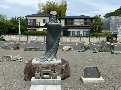 龍源院(神奈川県)