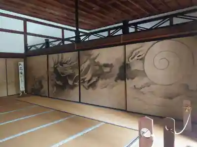 龍安寺(京都府)