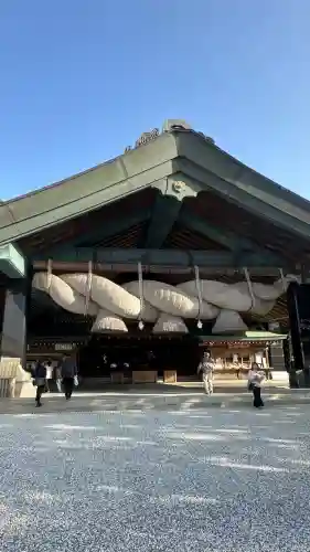 出雲大社の{uncategorized: "未分類", other: "その他", undefined: "問題あり", building: "その他建物", grave: "お墓", sacred_gate: "鳥居", guardian: "狛犬", statue: "像", buddha: "仏像", history: "歴史", nature: "自然", garden: "庭園", animal: "動物", pagoda: "塔", temizu: "手水舎", mountain_gate: "山門・神門", sanctuary: "本殿・本堂", subordinate: "末社・摂社", art: "芸術", scenery: "景色", jizo: "地蔵", ema: "絵馬", goshuin: "御朱印", omikuji: "おみくじ", items: "授与品その他", amulet: "お守り", goshuincho: "御朱印帳", eats: "食事", festival: "お祭り", votive_dance: "神楽", shichigosan: "七五三参", wedding: "結婚式", experience: "体験その他", initially: "初詣", around: "周辺", anti_infection: "感染症対策"}
