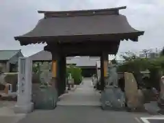 養平寺(埼玉県)