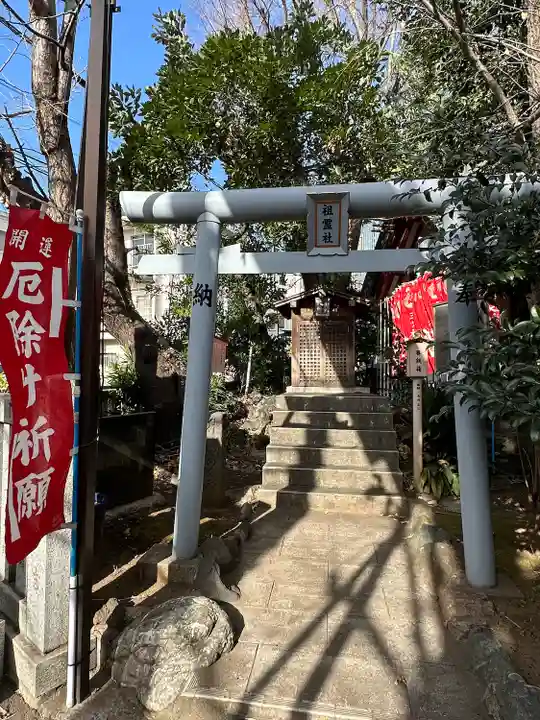 品川貴船神社(東京都)
