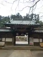 最乗寺(道了尊)の山門・神門