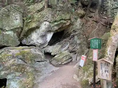石山寺(滋賀県)
