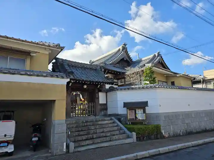 洞雲寺(京都府)