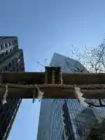 虎ノ門金刀比羅宮の{uncategorized: "未分類", other: "その他", undefined: "問題あり", building: "その他建物", grave: "お墓", sacred_gate: "鳥居", guardian: "狛犬", statue: "像", buddha: "仏像", history: "歴史", nature: "自然", garden: "庭園", animal: "動物", pagoda: "塔", temizu: "手水舎", mountain_gate: "山門・神門", sanctuary: "本殿・本堂", subordinate: "末社・摂社", art: "芸術", scenery: "景色", jizo: "地蔵", ema: "絵馬", goshuin: "御朱印", omikuji: "おみくじ", items: "授与品その他", amulet: "お守り", goshuincho: "御朱印帳", eats: "食事", festival: "お祭り", votive_dance: "神楽", shichigosan: "七五三参", wedding: "結婚式", experience: "体験その他", initially: "初詣", around: "周辺", anti_infection: "感染症対策"}