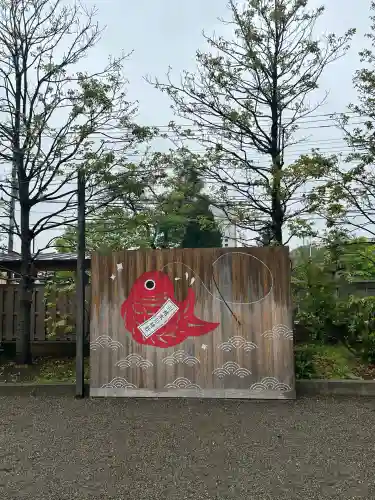 川越氷川神社(埼玉県)