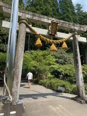 根道神社(岐阜県)