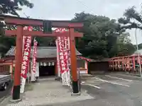 三八稲荷神社(愛知県)