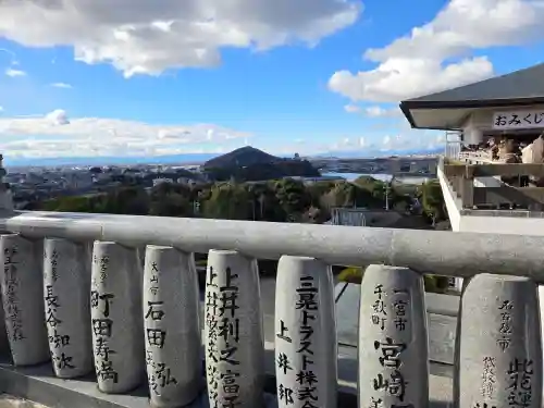 成田山名古屋別院大聖寺(犬山成田山)(愛知県)