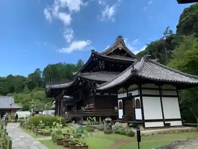 三室戸寺の本殿・本堂