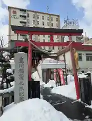 豊川稲荷札幌別院(玉宝禅寺)(北海道)