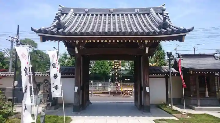 良観寺の山門・神門