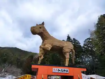 安志稲荷神社の{uncategorized: "未分類", other: "その他", undefined: "問題あり", building: "その他建物", grave: "お墓", sacred_gate: "鳥居", guardian: "狛犬", statue: "像", buddha: "仏像", history: "歴史", nature: "自然", garden: "庭園", animal: "動物", pagoda: "塔", temizu: "手水舎", mountain_gate: "山門・神門", sanctuary: "本殿・本堂", subordinate: "末社・摂社", art: "芸術", scenery: "景色", jizo: "地蔵", ema: "絵馬", goshuin: "御朱印", omikuji: "おみくじ", items: "授与品その他", amulet: "お守り", goshuincho: "御朱印帳", eats: "食事", festival: "お祭り", votive_dance: "神楽", shichigosan: "七五三参", wedding: "結婚式", experience: "体験その他", initially: "初詣", around: "周辺", anti_infection: "感染症対策"}