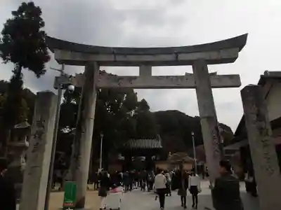 太宰府天満宮の鳥居