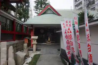 二宮神社の末社・摂社