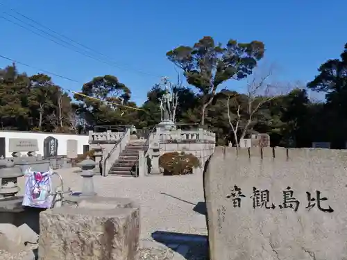 三ヶ根観音（太山寺）のその他建物
