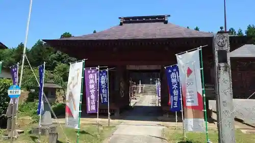 羽黒山 正善院の山門・神門