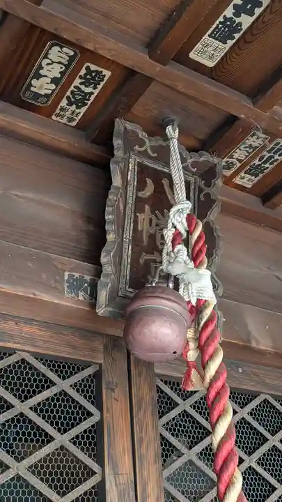 八幡神社(滋賀県)