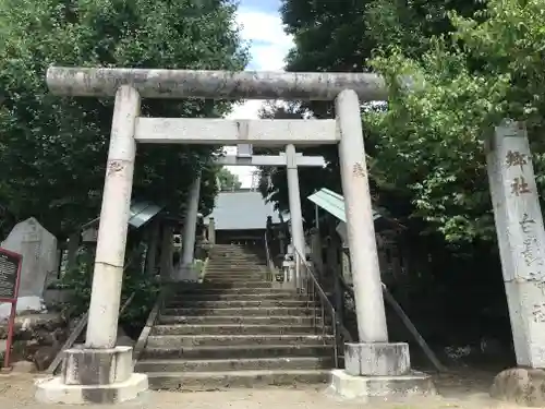 白髭神社(神奈川県)